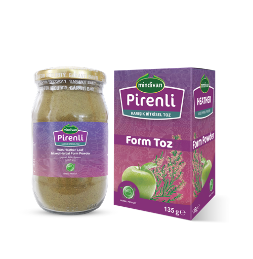 مسحوق بيرينلي فورم 135 غرام (منتج داعم للنظام الغذائي)