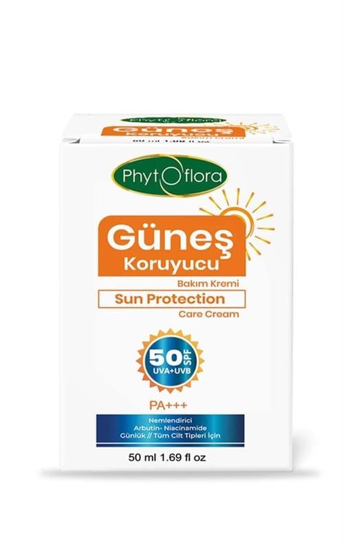 واقي شمس SPF 50+ كريم حماية عالية