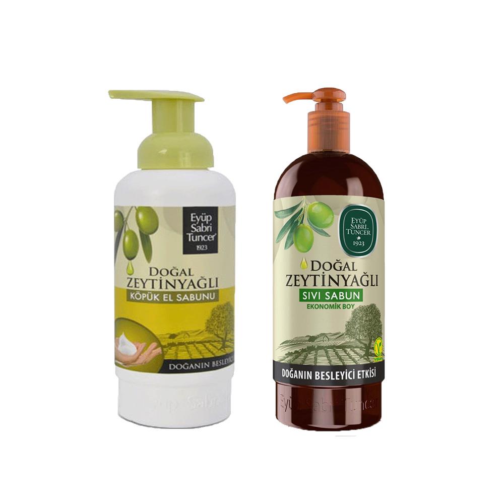 صابون أيوب صبري تونجر الرغوي بزيت الزيتون لبشرة ناعمة ومنتعشة