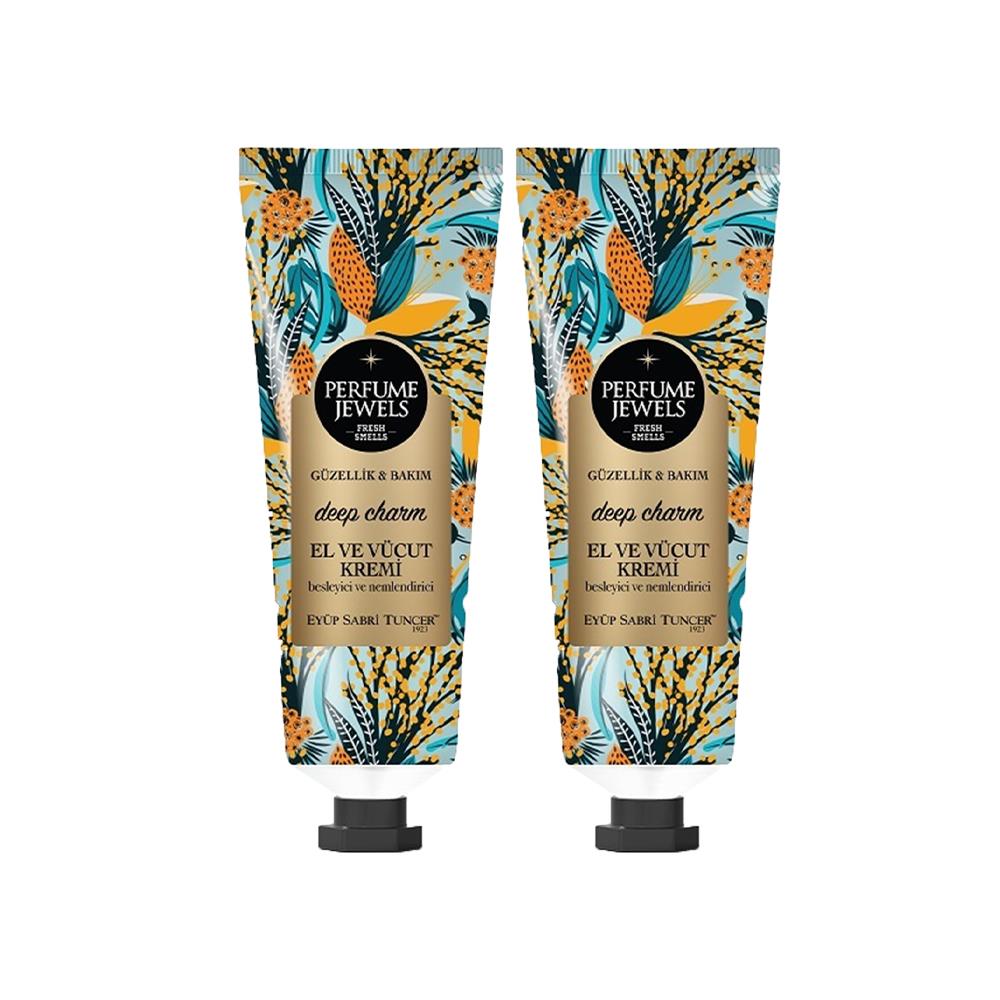 جوهرة عطور الفخامة: كريم العناية بالبشرة الآسر