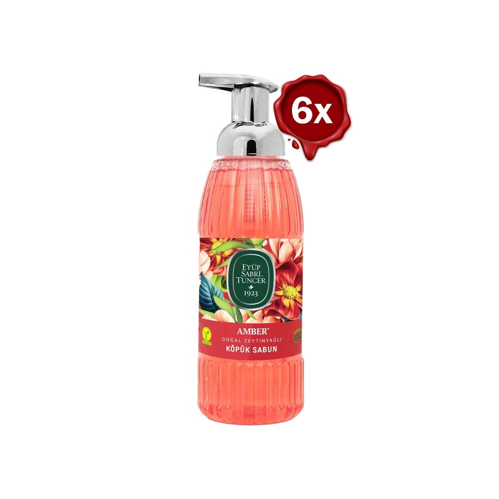 صابون زيت الزيتون العنبر التركي الرغوي للعناية الفاخرة