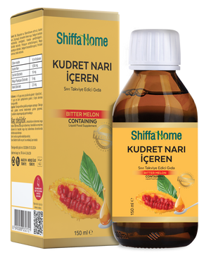 شراب القرع المر 150 مل