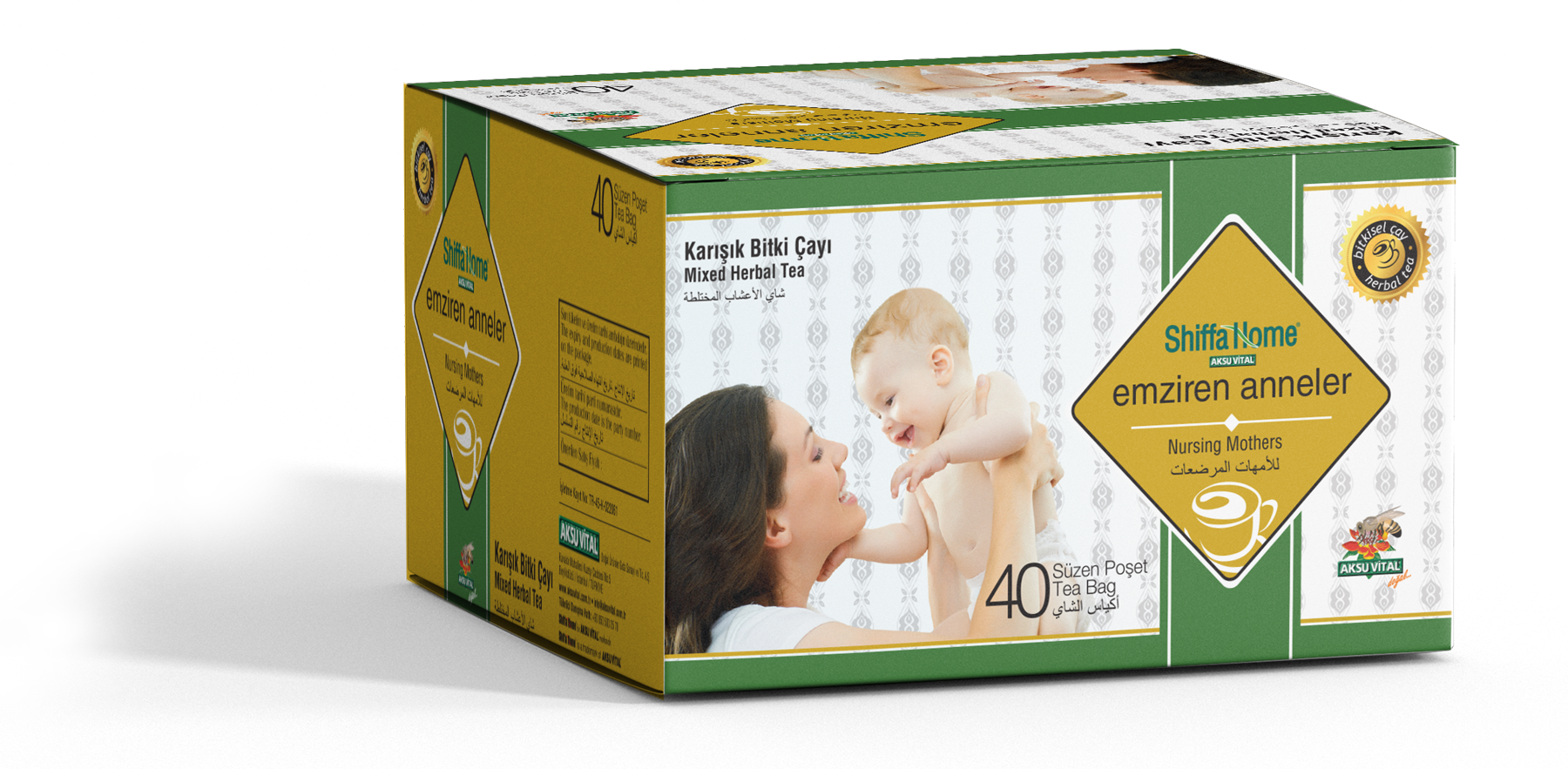 شاي أعشاب مشكل للأمهات المرضعات 40 قطعة