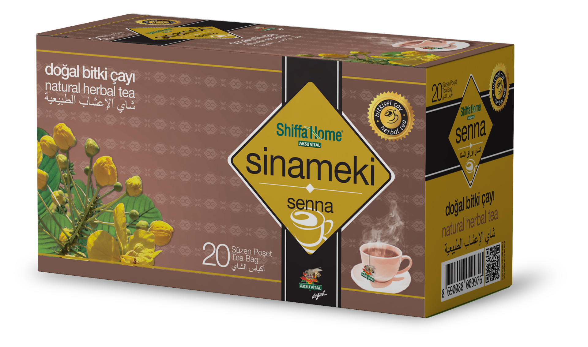 شاي السنا العشبي 20 قطعة