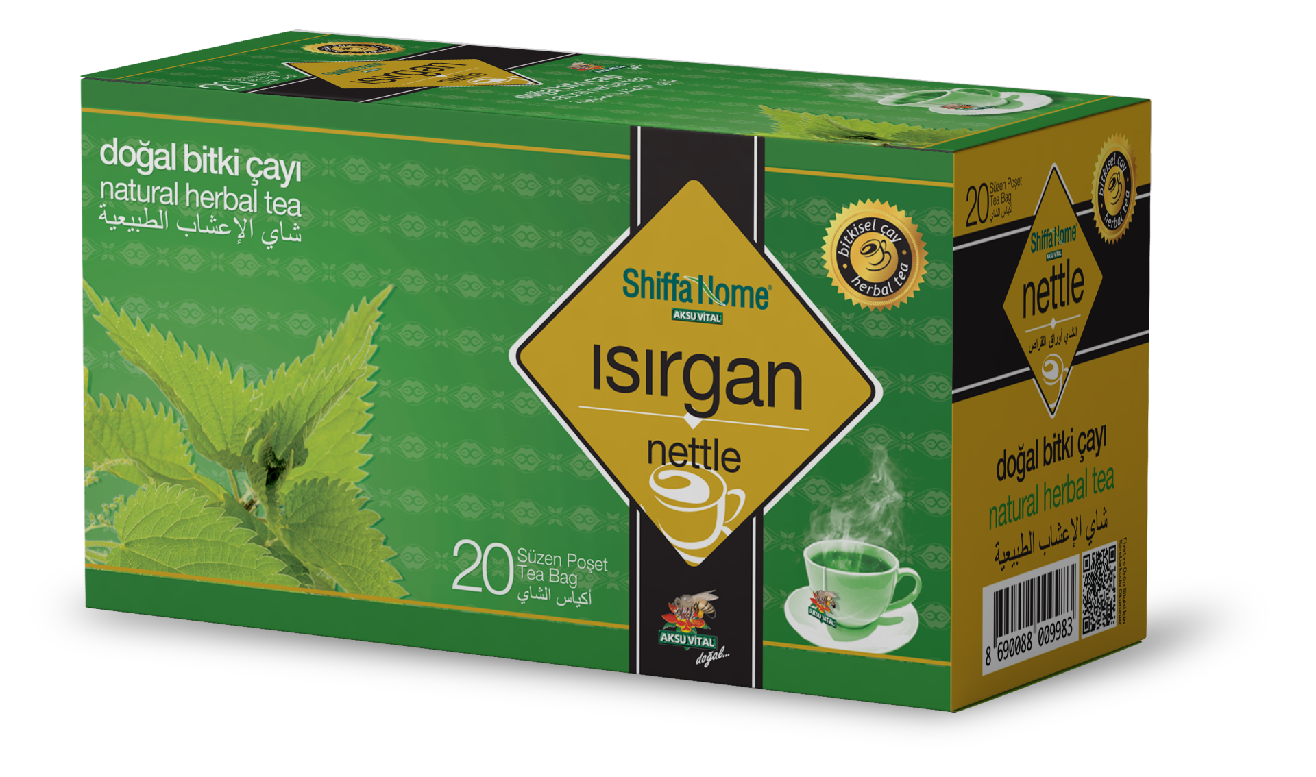 شاي أعشاب القراص 20 قطعة