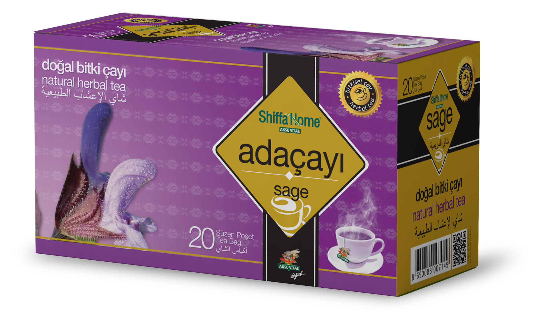 شاي أعشاب الميرمية 20 قطعة