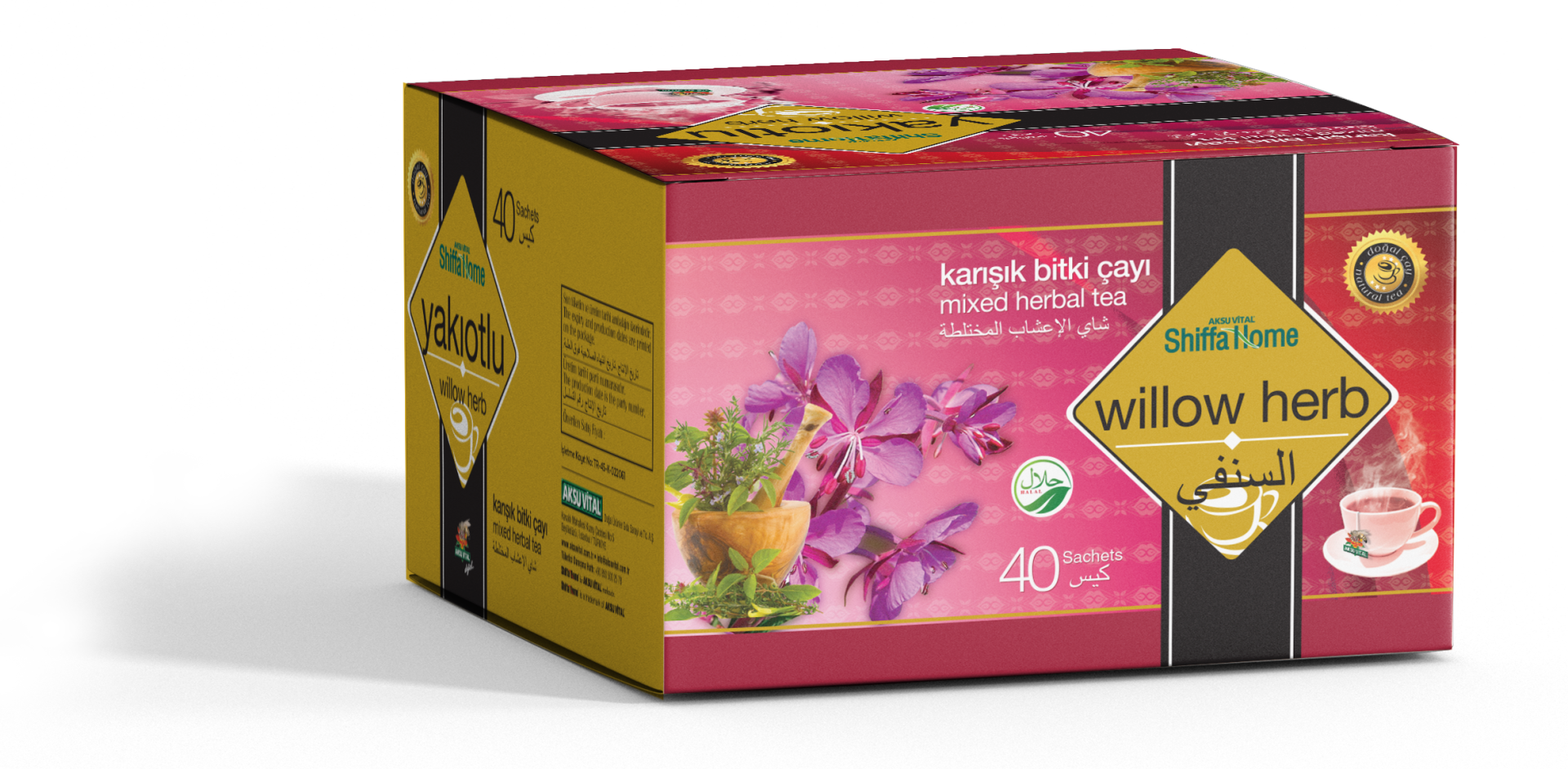 شاي الزعرور العشبي المشكل 40 قطعة