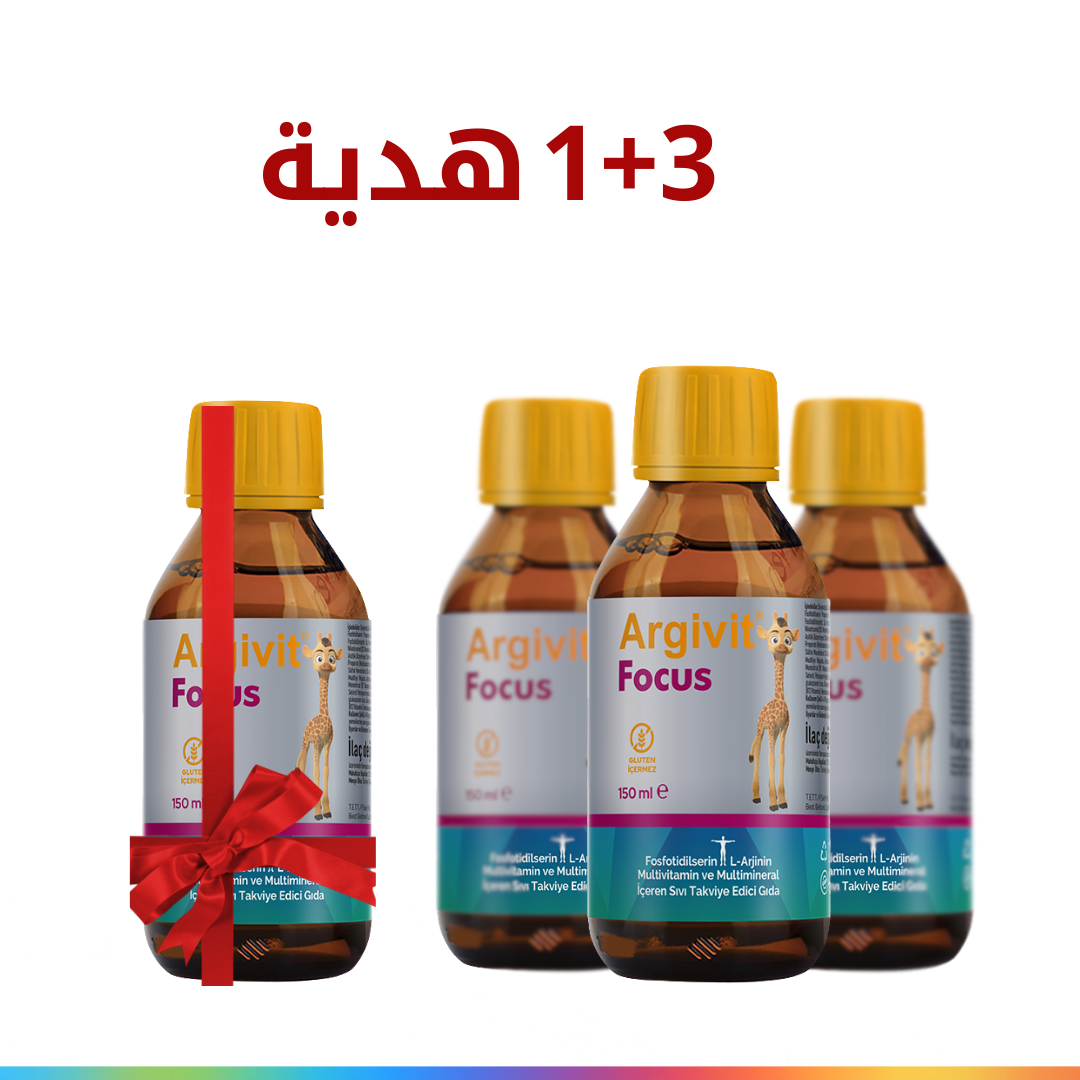 Argivit Focus Syrup for Enhanced Brain Function - 150 ml - 3+1 Offer