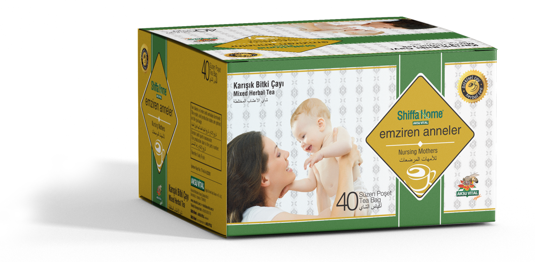 شاي أعشاب مشكل للأمهات المرضعات 40 قطعة