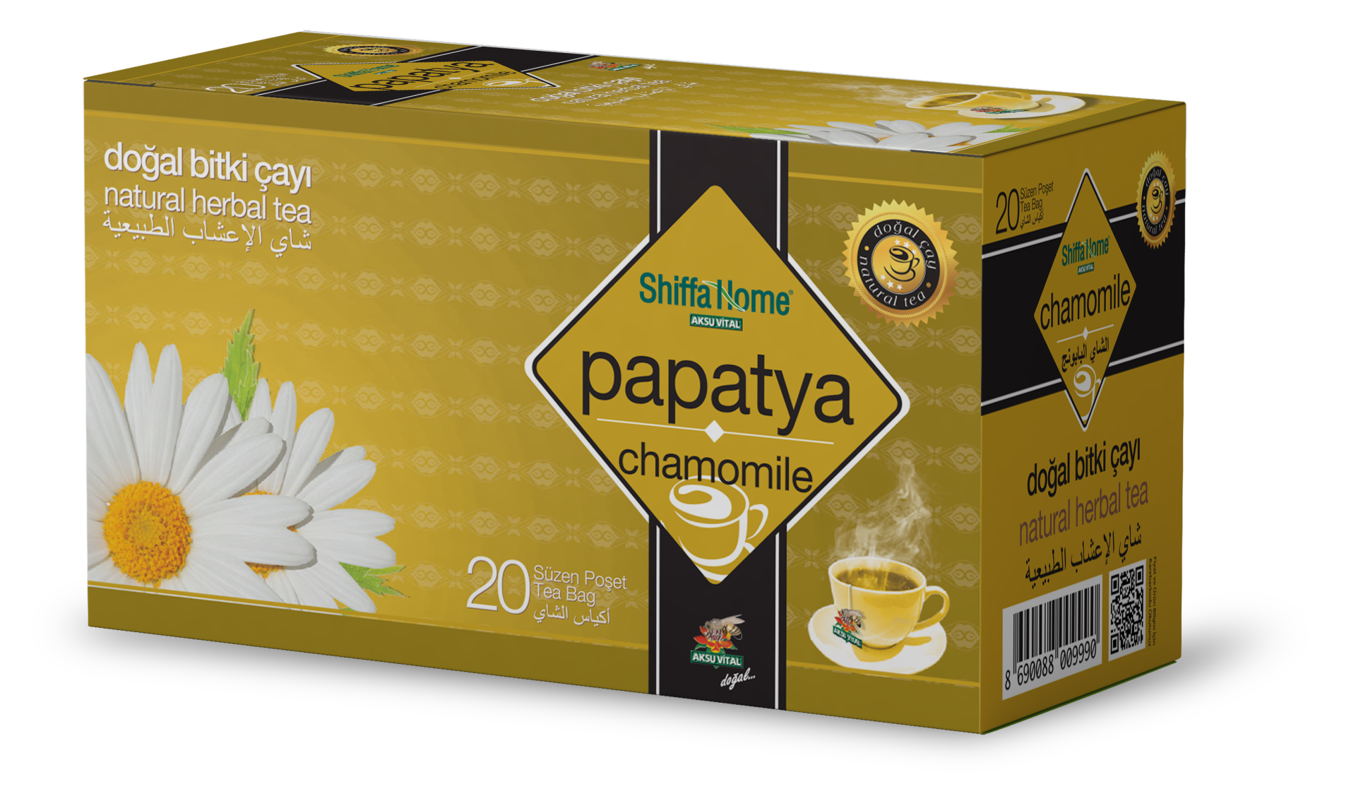 شاي البابونج العشبي 20 قطعة